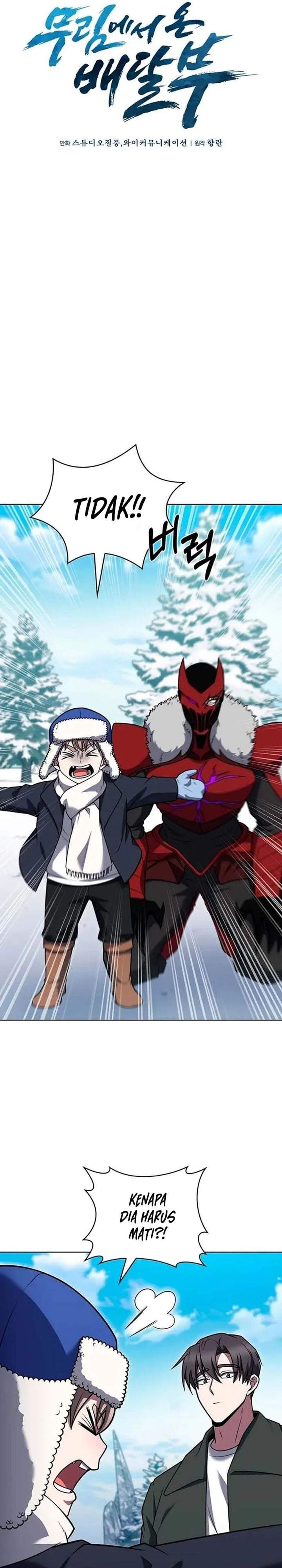 The Delivery Man From Murim Chapter 113
