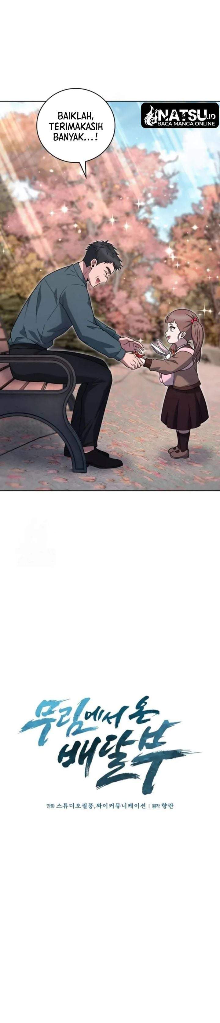 The Delivery Man From Murim Chapter 97