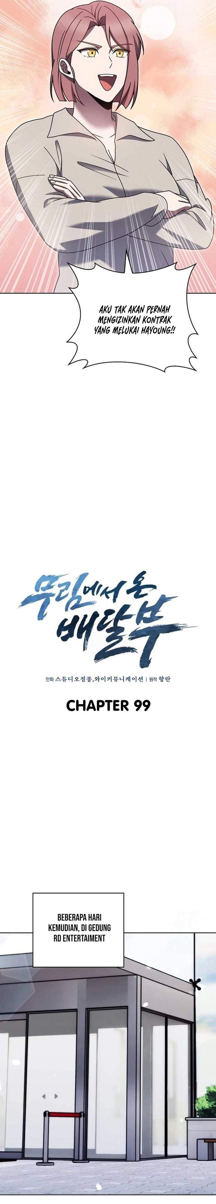 The Delivery Man From Murim Chapter 99