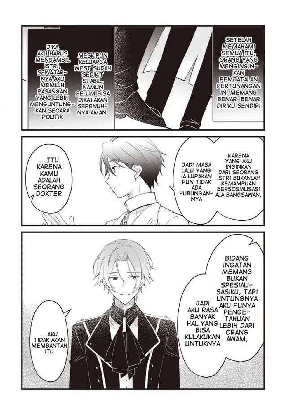 Konyaku Haki made 10-Nikkan Chapter 11
