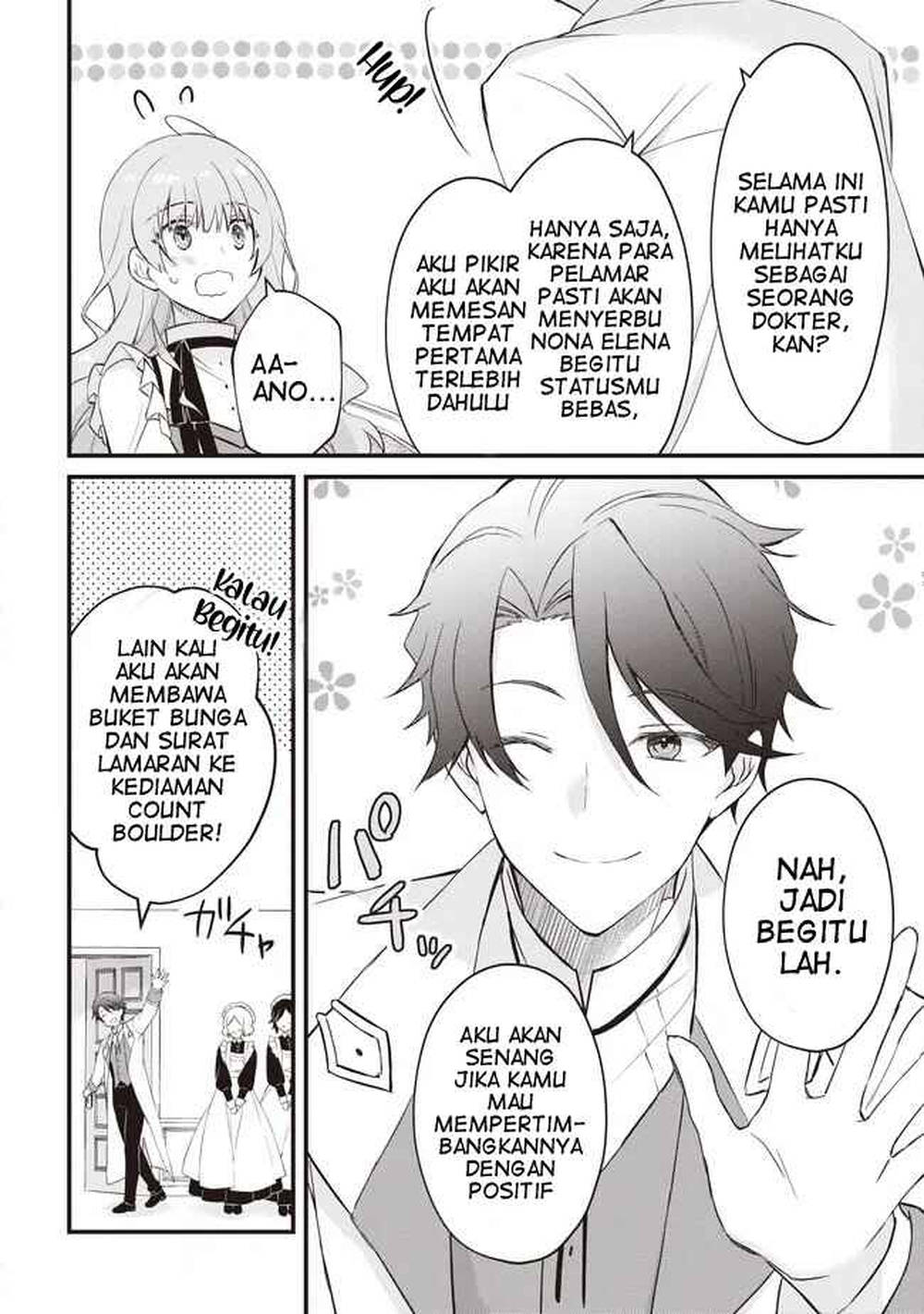Konyaku Haki made 10-Nikkan Chapter 11