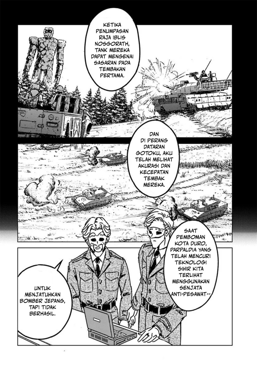 Nihonkoku Shoukan Chapter 47