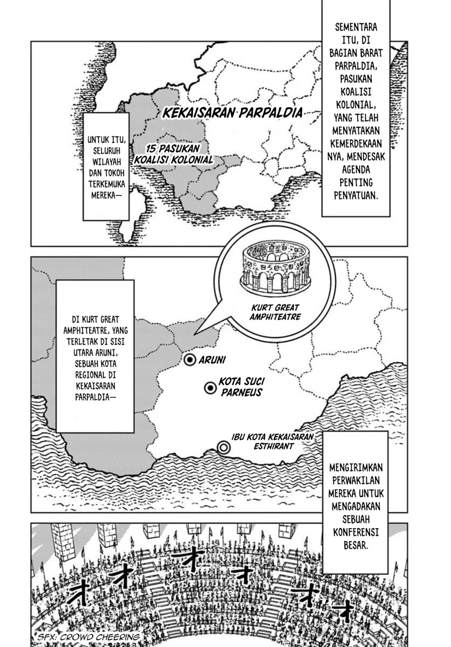 Nihonkoku Shoukan Chapter 47