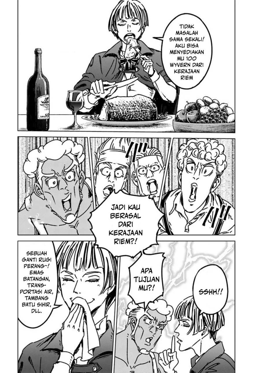 Nihonkoku Shoukan Chapter 47