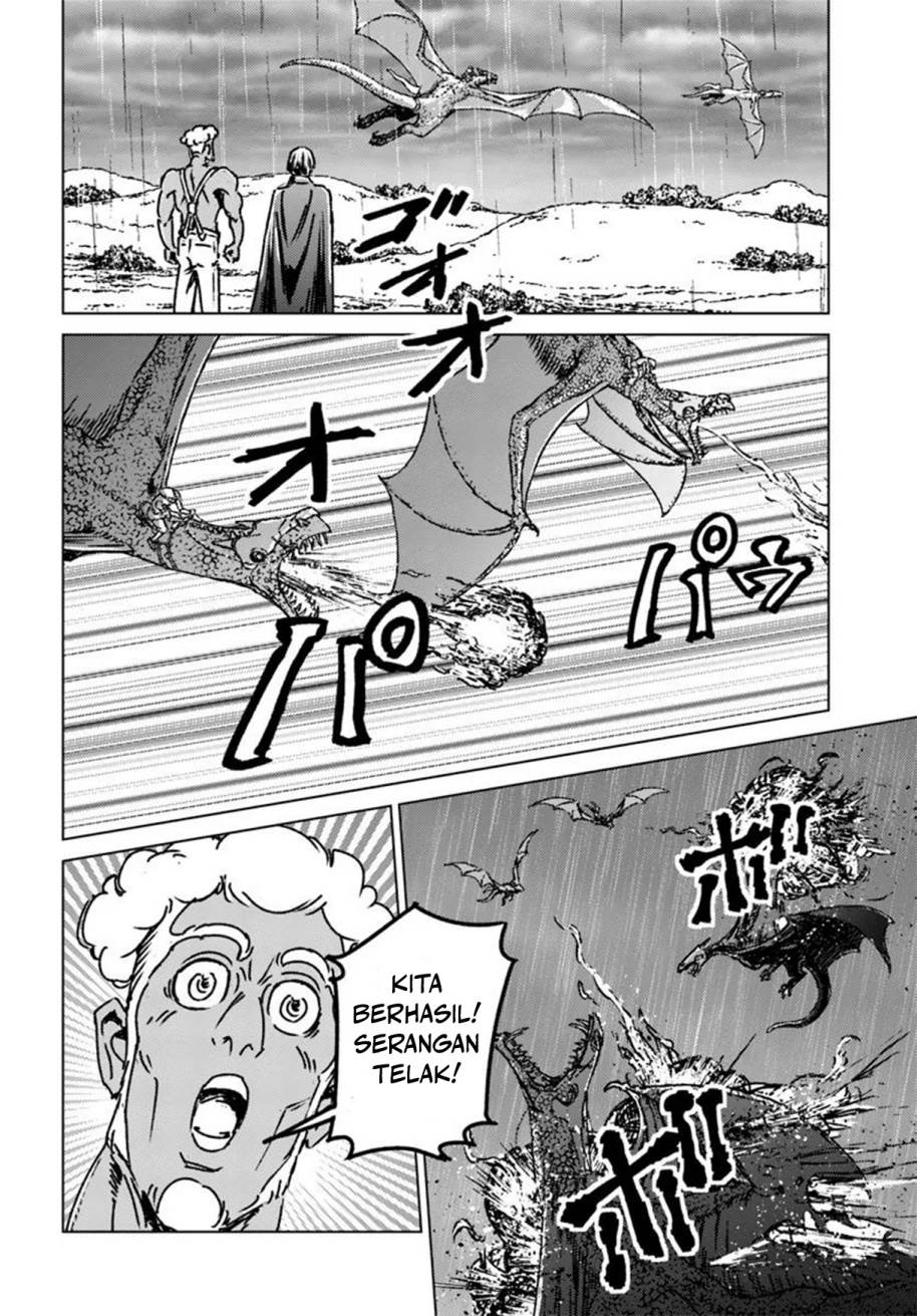 Nihonkoku Shoukan Chapter 48