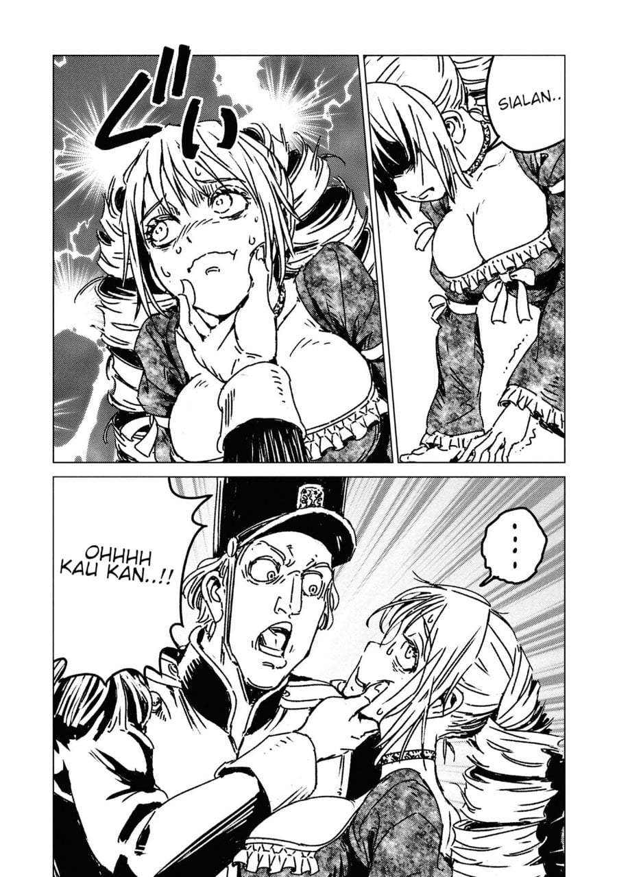 Nihonkoku Shoukan Chapter 50