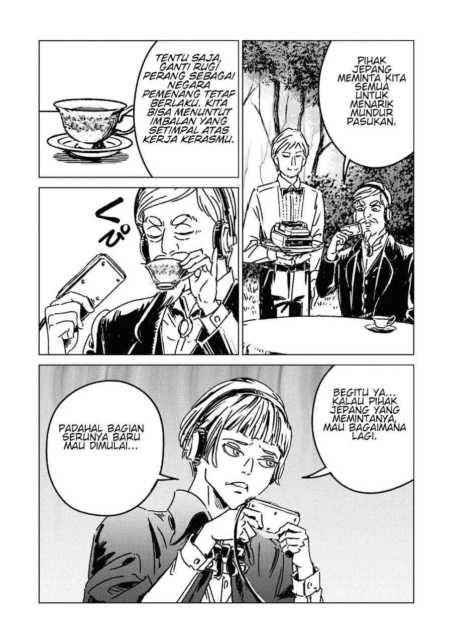 Nihonkoku Shoukan Chapter 50