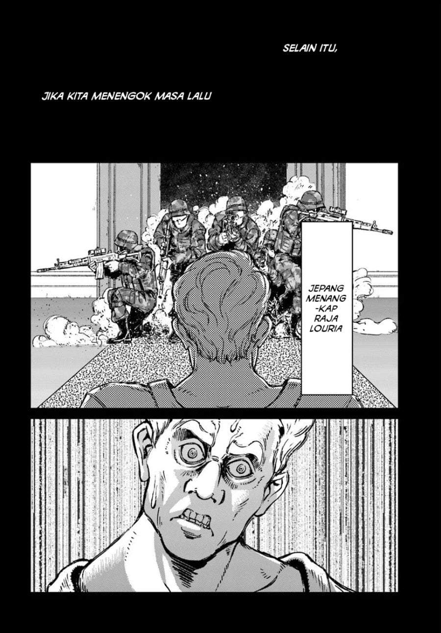 Nihonkoku Shoukan Chapter 51