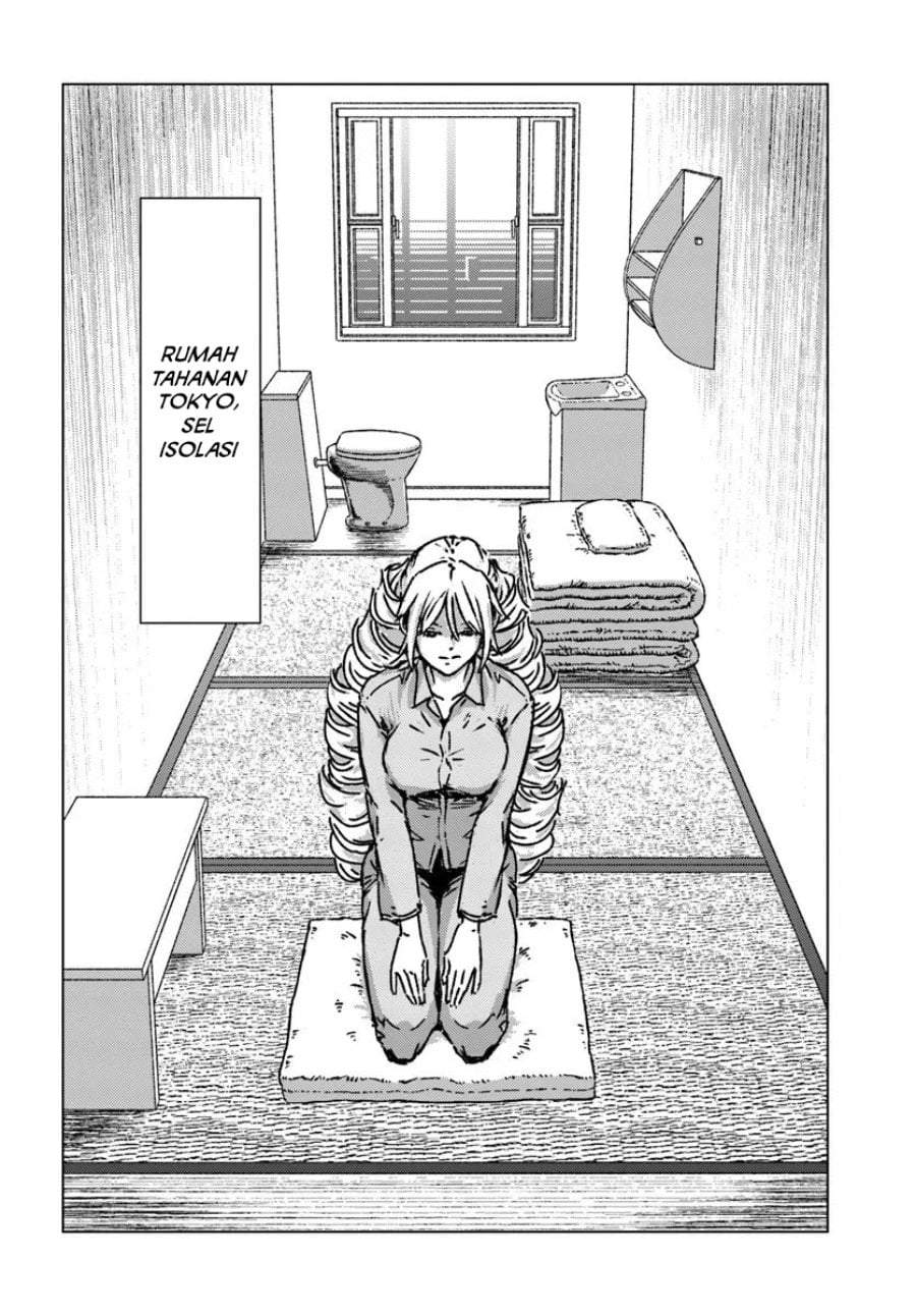 Nihonkoku Shoukan Chapter 51
