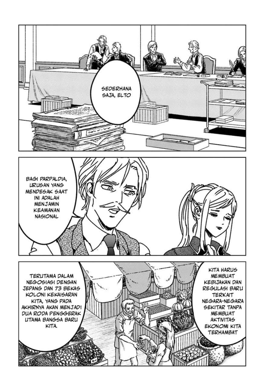 Nihonkoku Shoukan Chapter 51