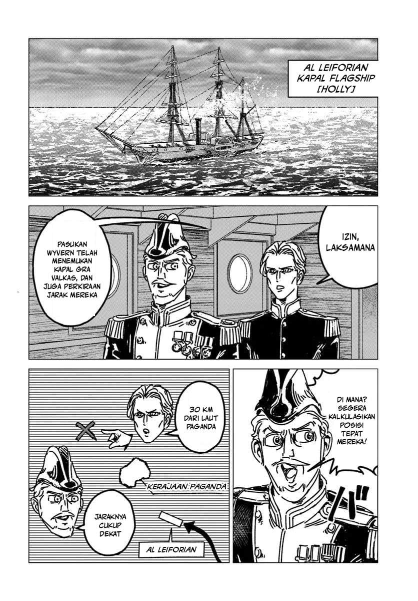 Nihonkoku Shoukan Chapter 52