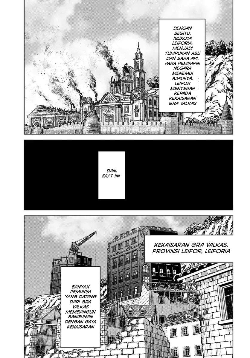Nihonkoku Shoukan Chapter 52