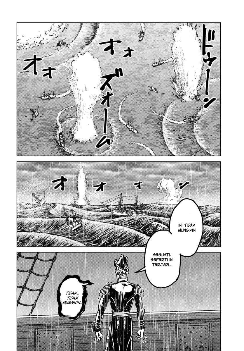 Nihonkoku Shoukan Chapter 52