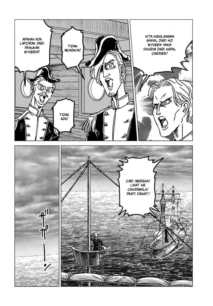 Nihonkoku Shoukan Chapter 52