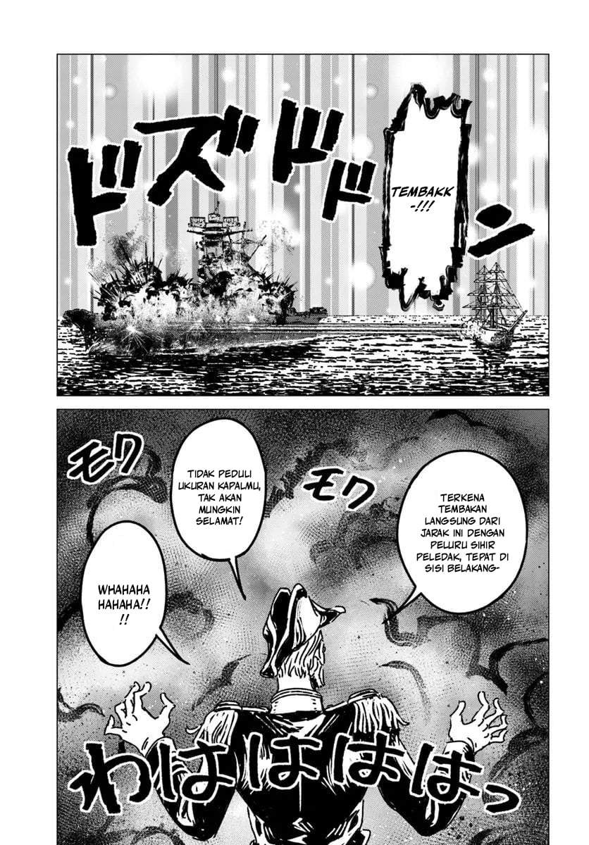 Nihonkoku Shoukan Chapter 52