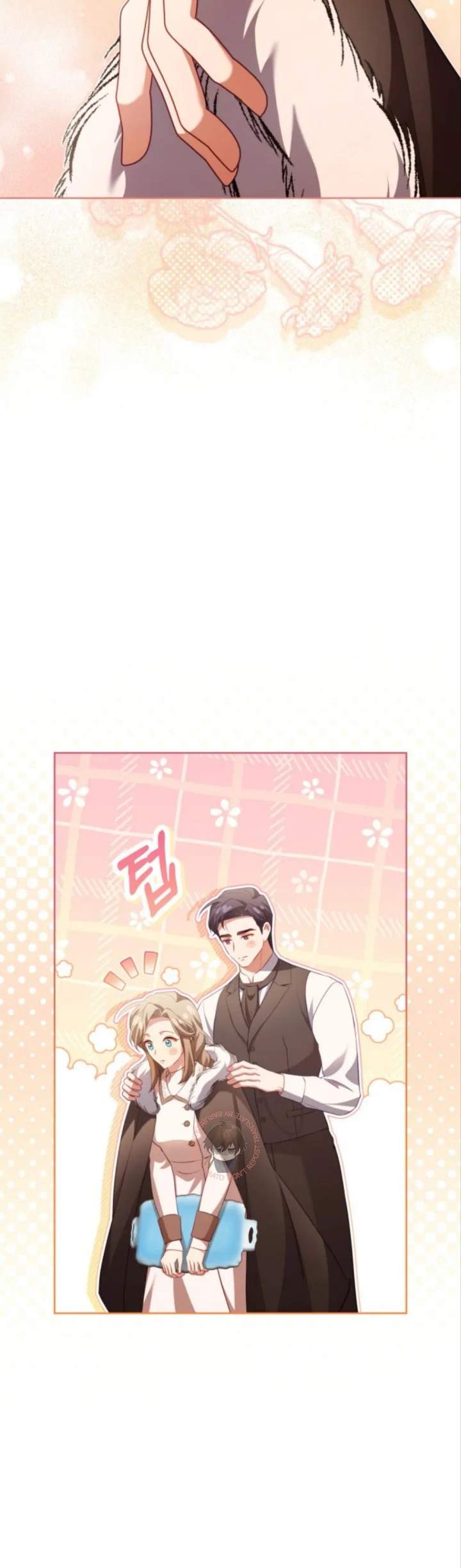 Childcare Diary With the Villain Chapter 32
