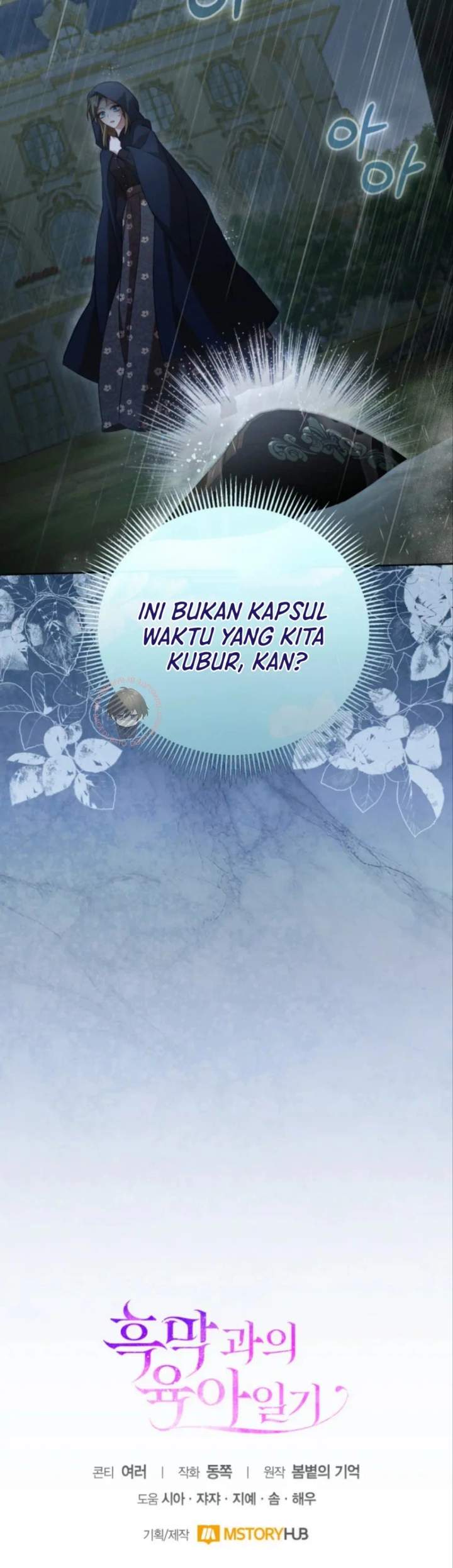 Childcare Diary With the Villain Chapter 47
