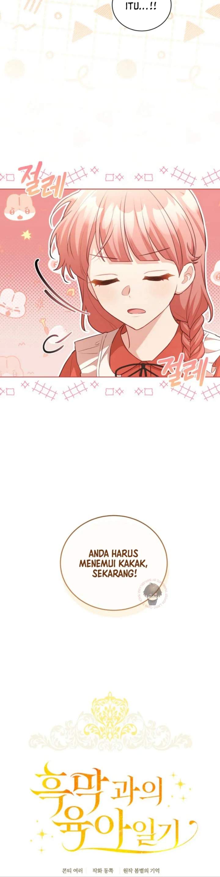 Childcare Diary With the Villain Chapter 49