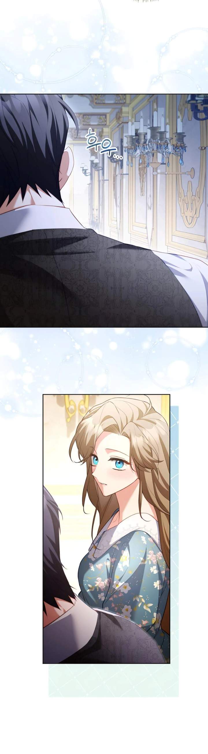 Childcare Diary With the Villain Chapter 53