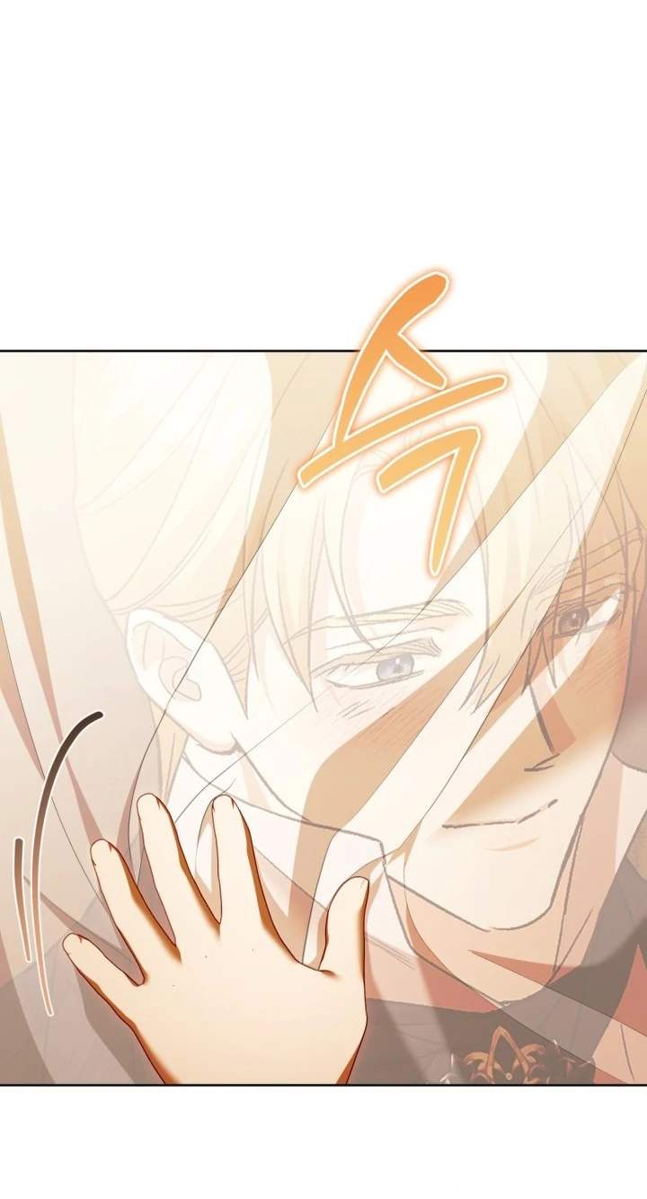 Childcare Diary With the Villain Chapter 55