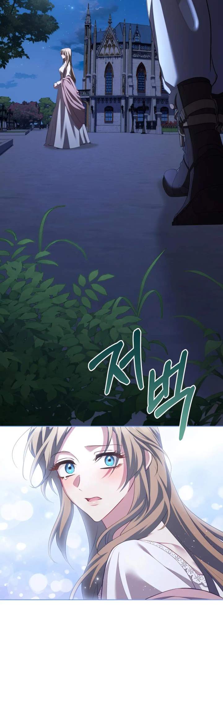 Childcare Diary With the Villain Chapter 59