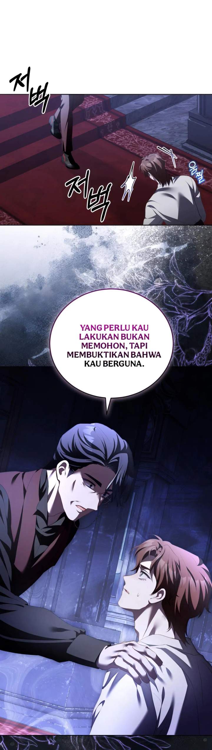 Childcare Diary With the Villain Chapter 60