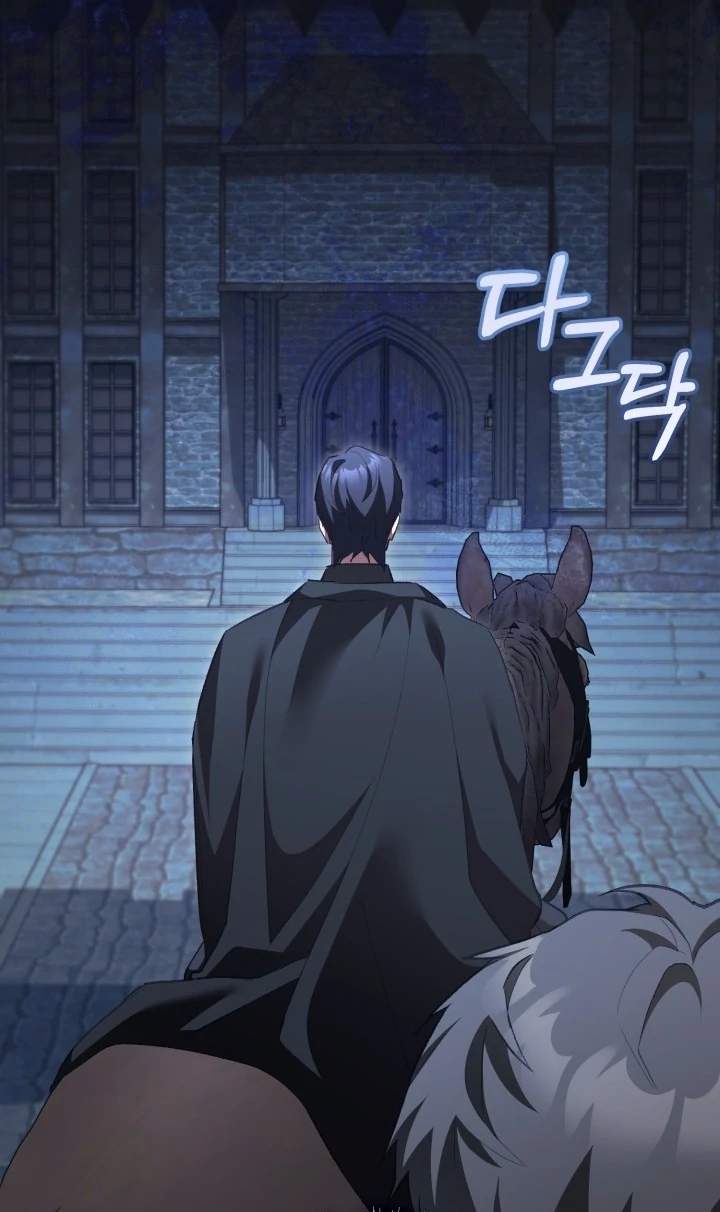Childcare Diary With the Villain Chapter 61