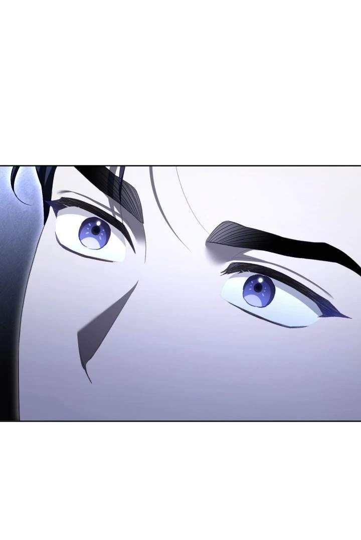 Childcare Diary With the Villain Chapter 62