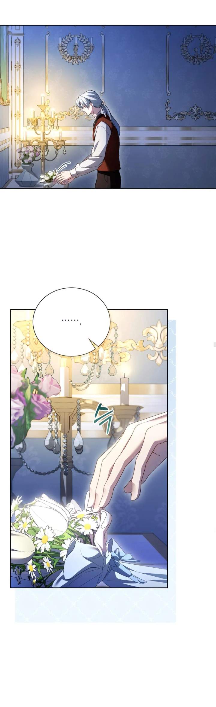 Childcare Diary With the Villain Chapter 64
