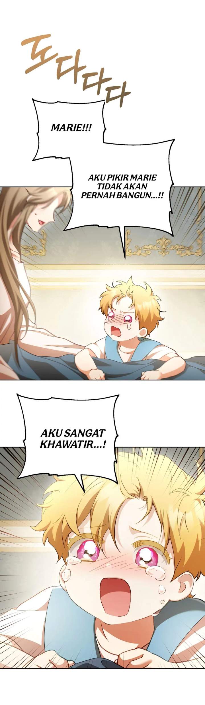 Childcare Diary With the Villain Chapter 66