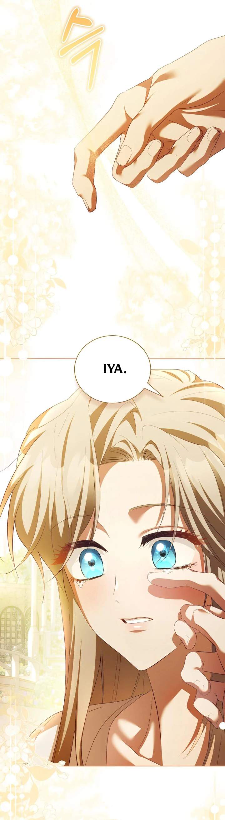 Childcare Diary With the Villain Chapter 69