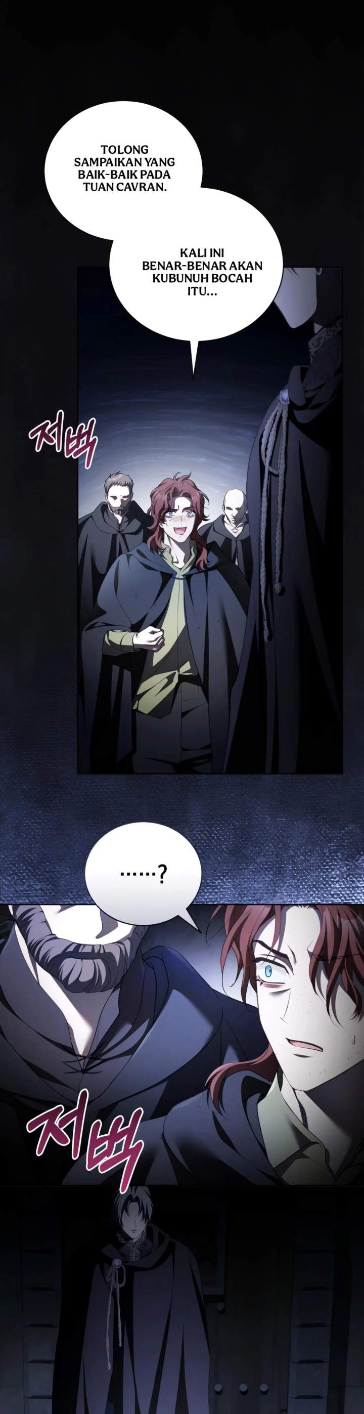 Childcare Diary With the Villain Chapter 69