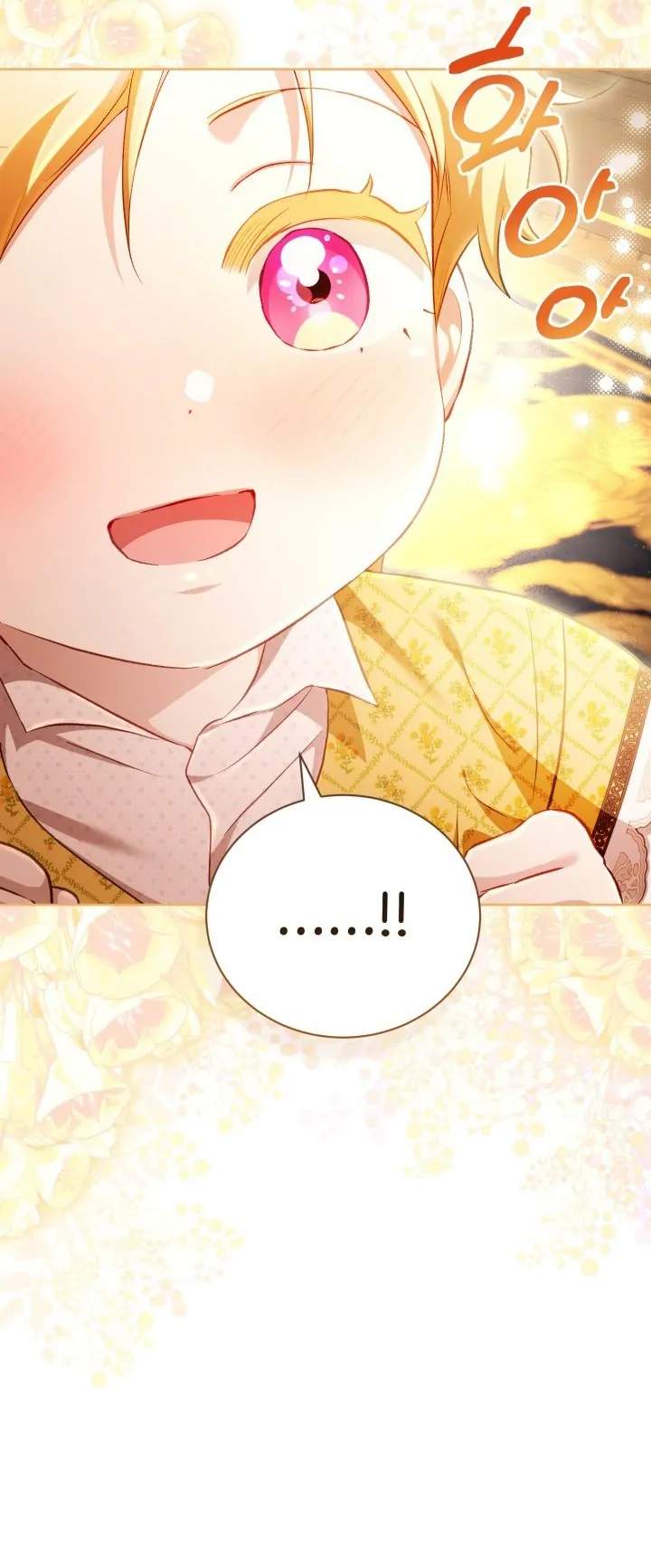 Childcare Diary With the Villain Chapter 70
