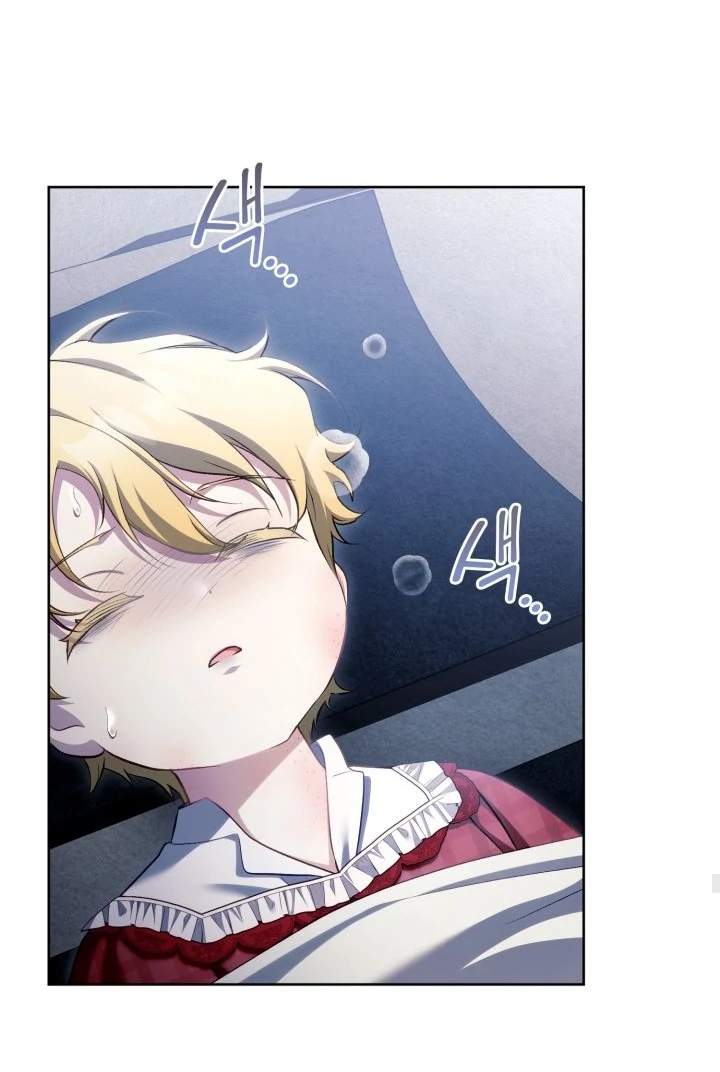 Childcare Diary With the Villain Chapter 73