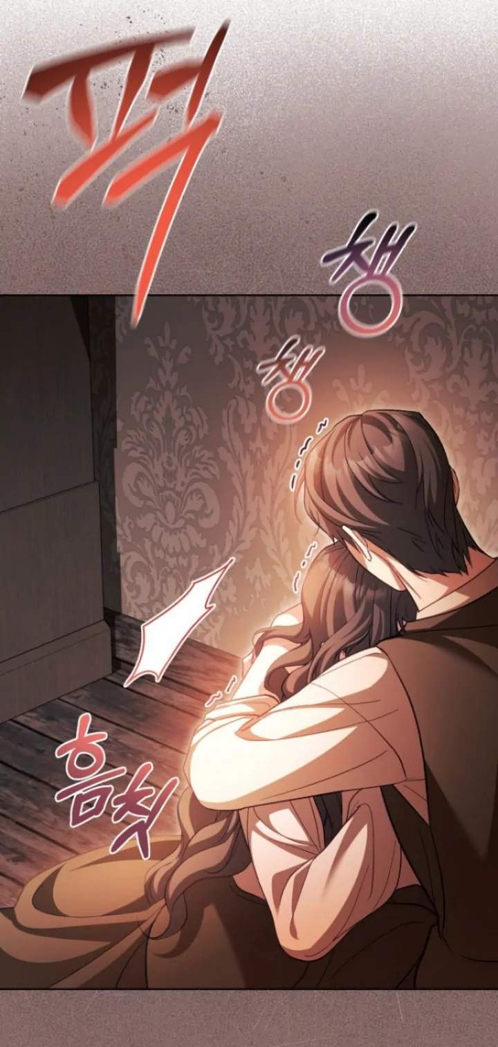 Childcare Diary With the Villain Chapter 74