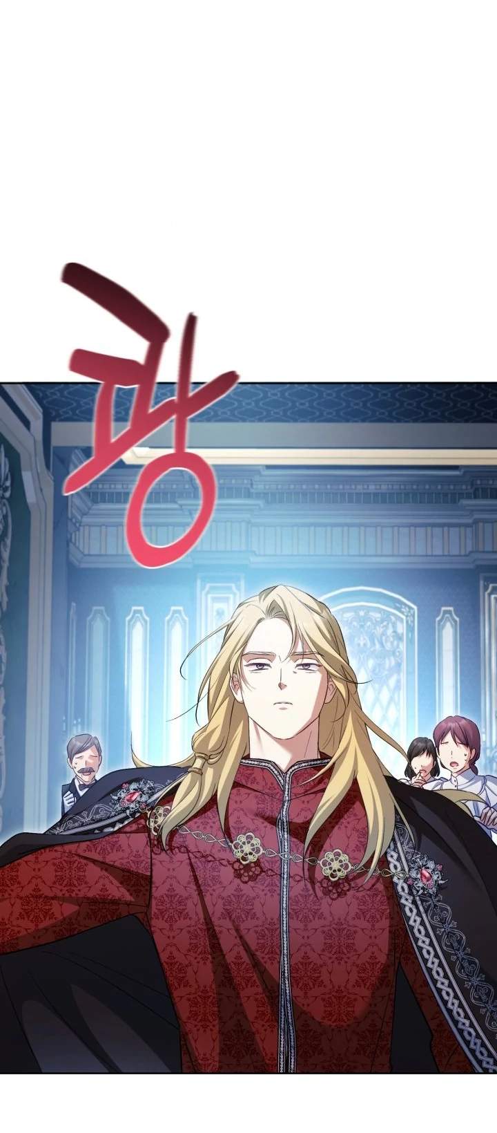 Childcare Diary With the Villain Chapter 76