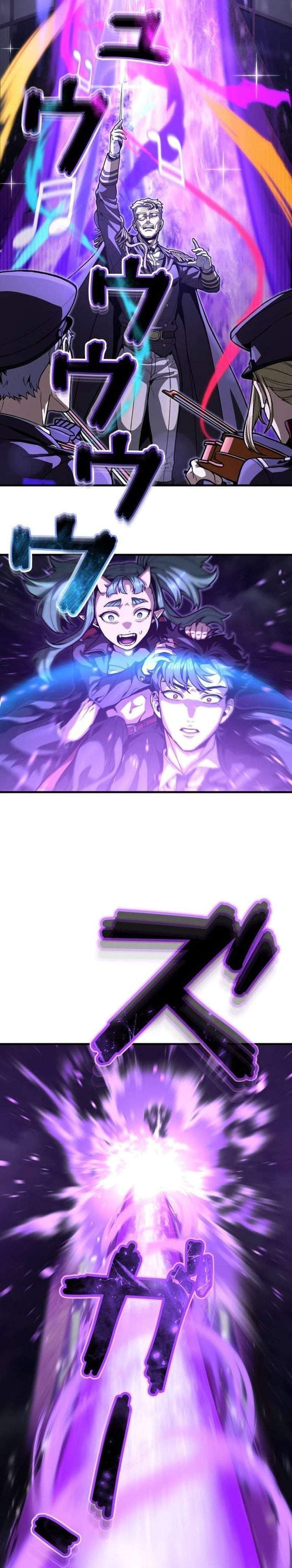 Killing Guard Chapter 10