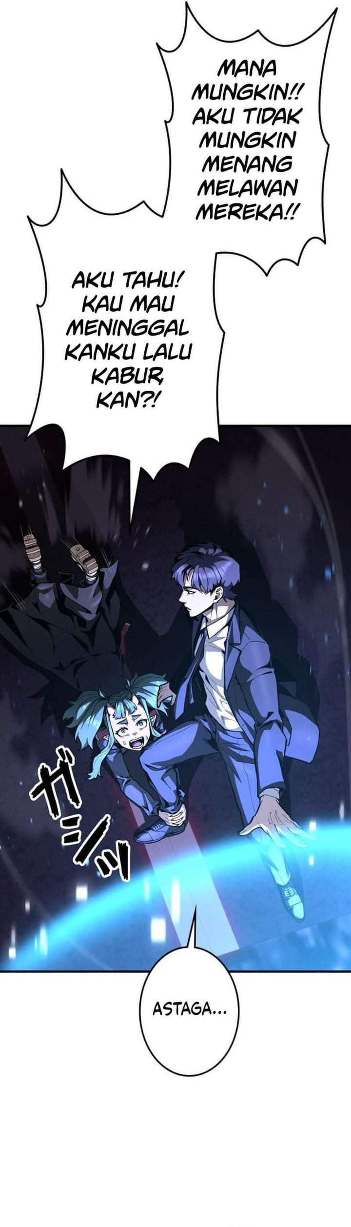 Killing Guard Chapter 10