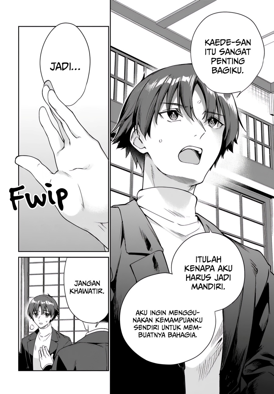 Ryoushin no Shakkin wo Katagawari Shite Morau Jouken wa Nihon’ichi Kawaii Joshikousei to Issho ni Kurasu Koto Chapter 41