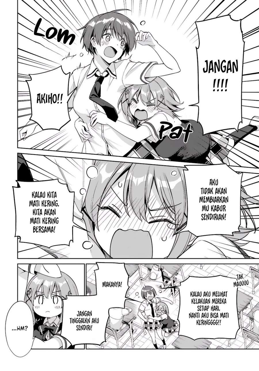 Ryoushin no Shakkin wo Katagawari Shite Morau Jouken wa Nihon’ichi Kawaii Joshikousei to Issho ni Kurasu Koto Chapter 43