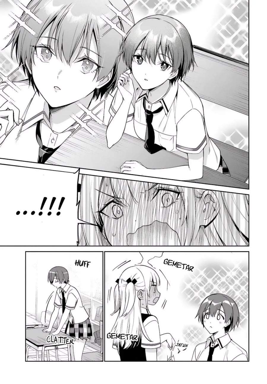 Ryoushin no Shakkin wo Katagawari Shite Morau Jouken wa Nihon’ichi Kawaii Joshikousei to Issho ni Kurasu Koto Chapter 44
