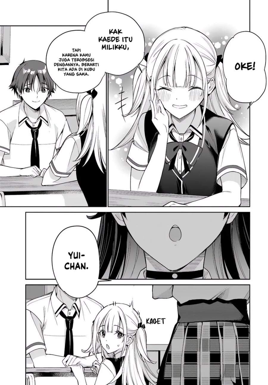 Ryoushin no Shakkin wo Katagawari Shite Morau Jouken wa Nihon’ichi Kawaii Joshikousei to Issho ni Kurasu Koto Chapter 44