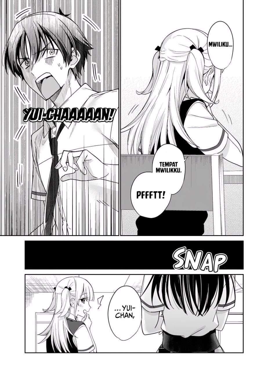 Ryoushin no Shakkin wo Katagawari Shite Morau Jouken wa Nihon’ichi Kawaii Joshikousei to Issho ni Kurasu Koto Chapter 45