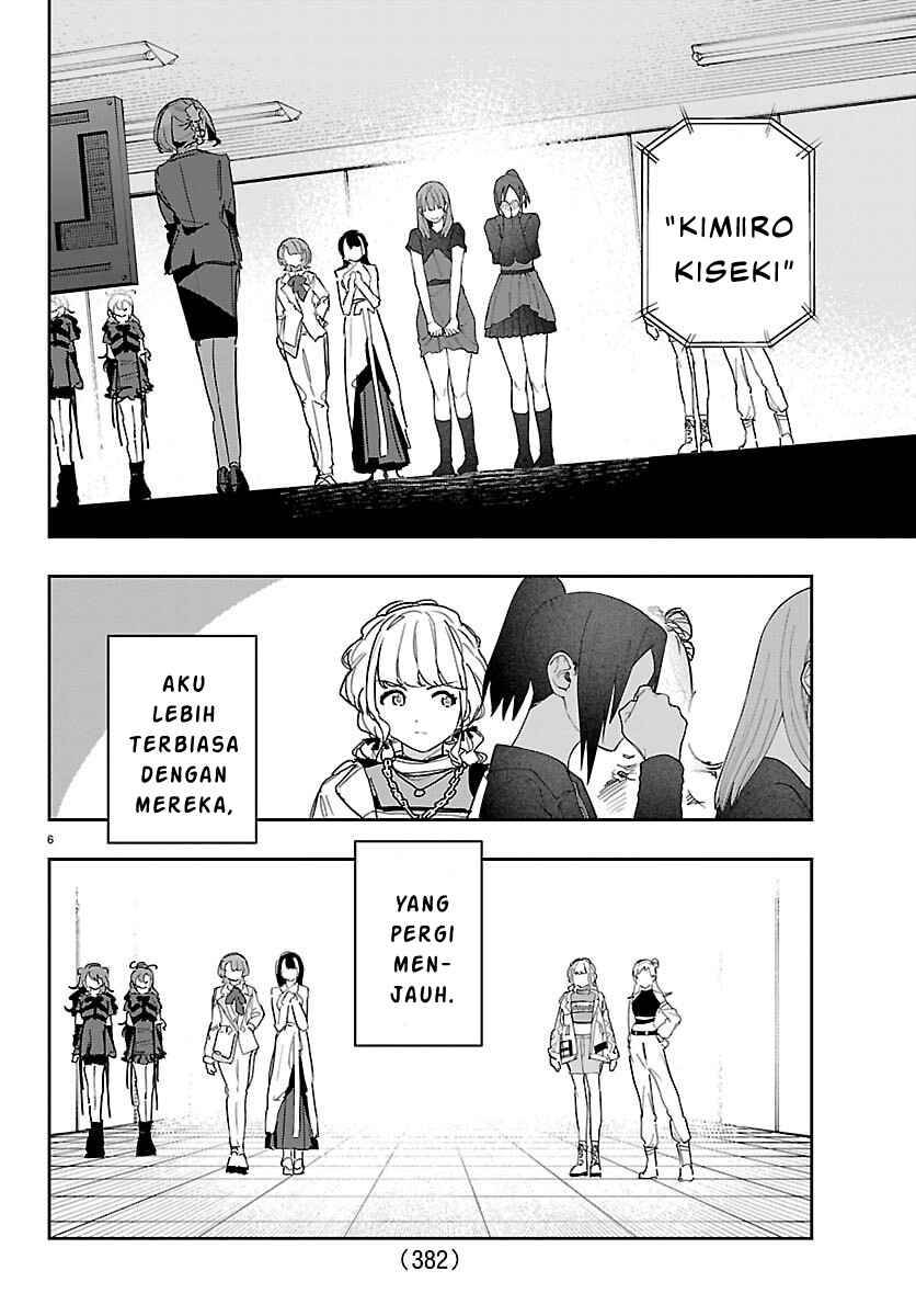 Gakuen Idolm@ster Gold Rush Chapter 48