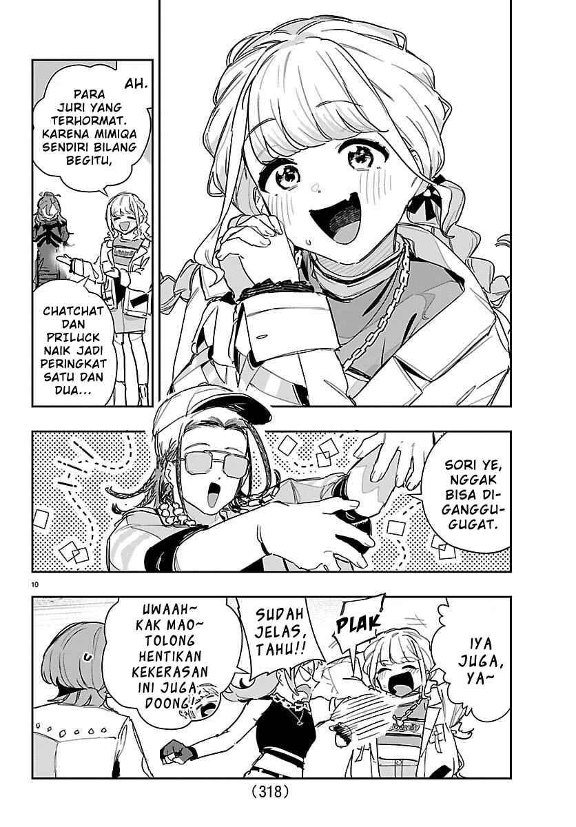 Gakuen Idolm@ster Gold Rush Chapter 49