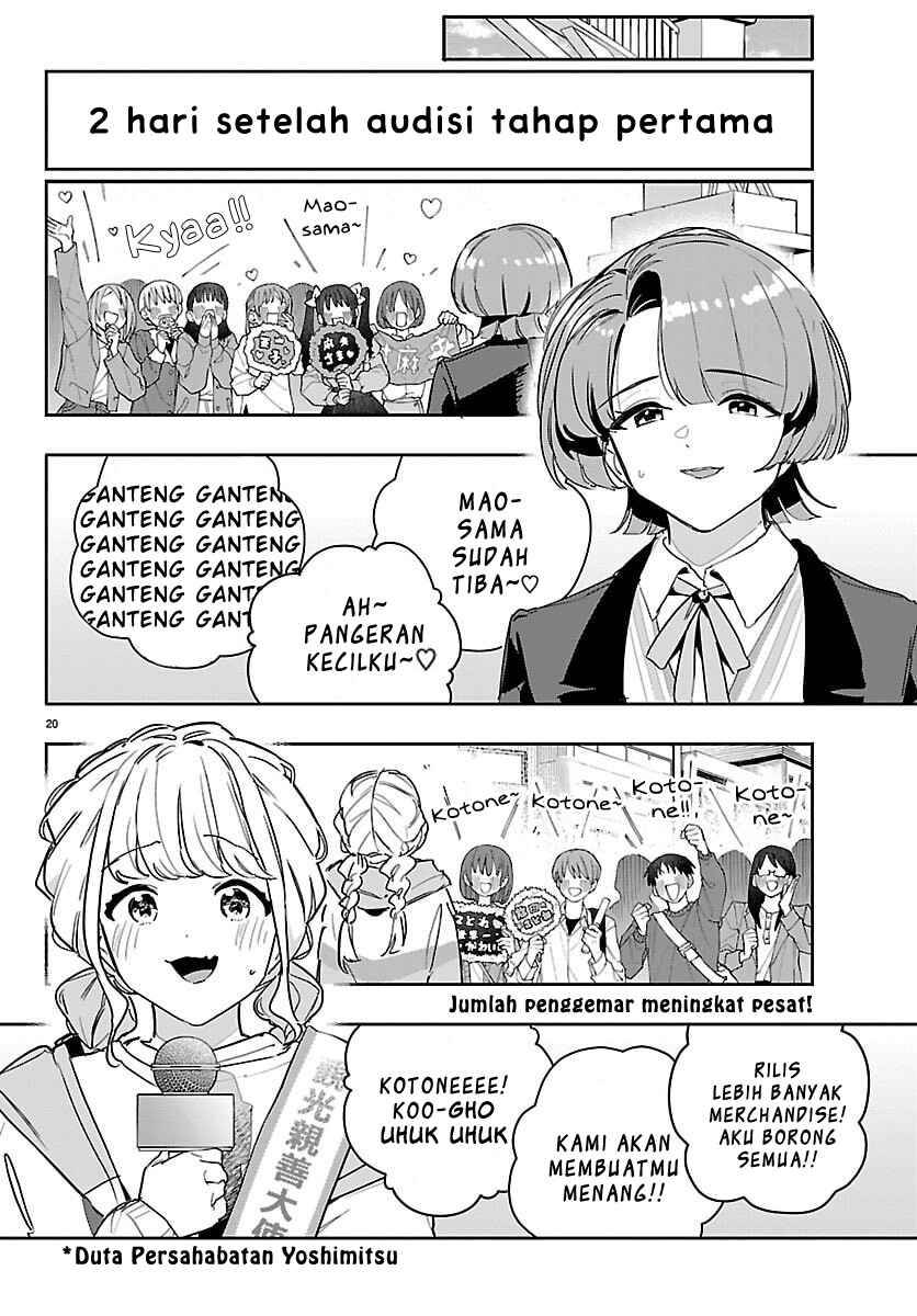 Gakuen Idolm@ster Gold Rush Chapter 49