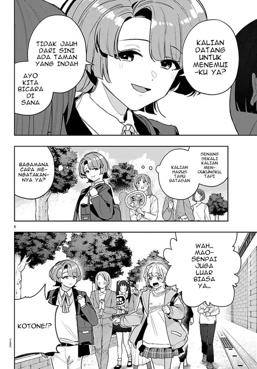 Gakuen Idolm@ster Gold Rush Chapter 50