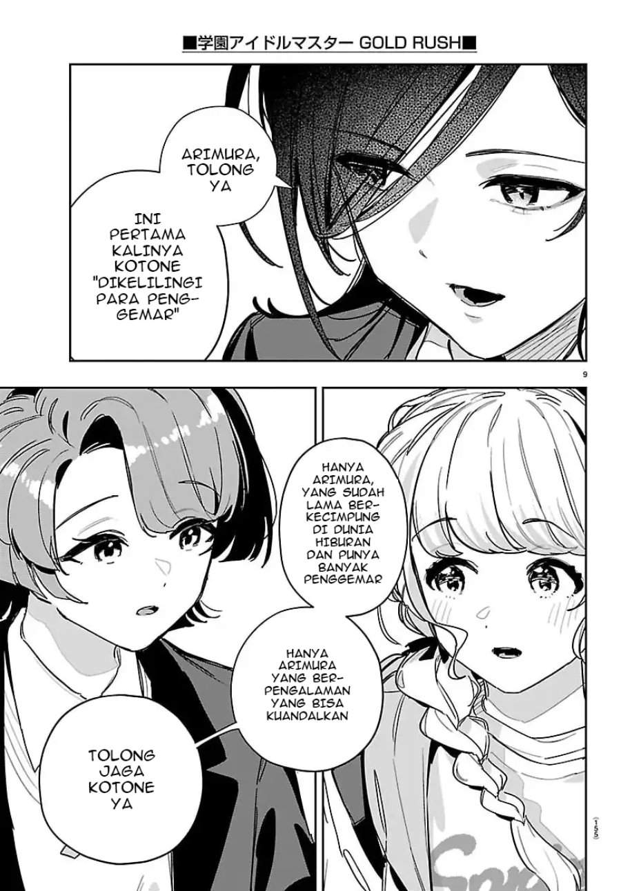 Gakuen Idolm@ster Gold Rush Chapter 50