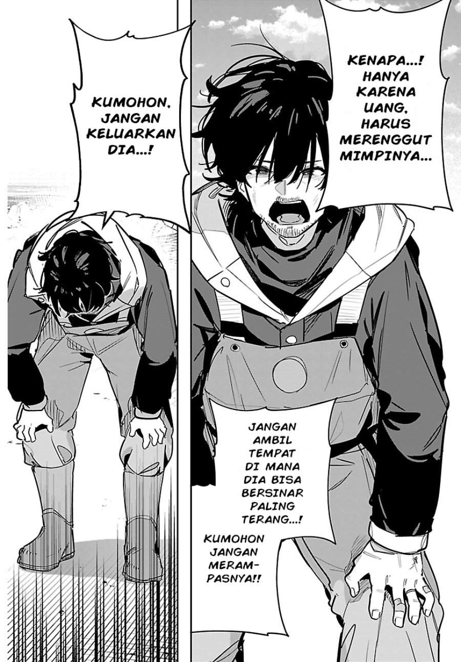 Gakuen Idolm@ster Gold Rush Chapter 51