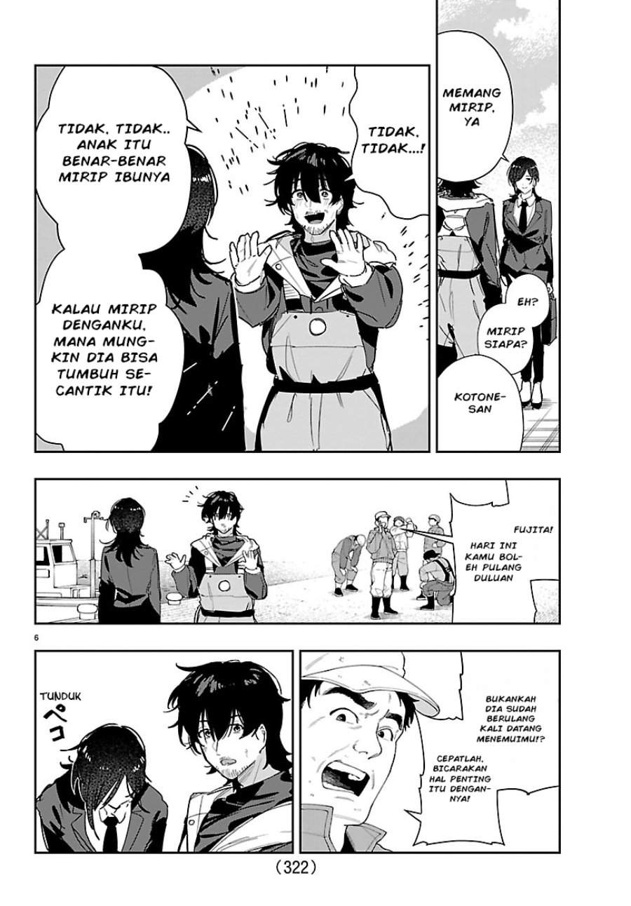 Gakuen Idolm@ster Gold Rush Chapter 51